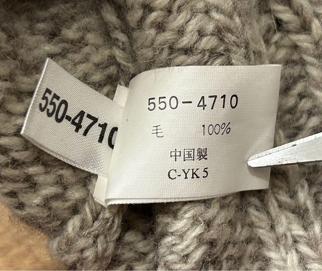 希少 80s 緑タグOLD UNIQLO オールドユニクロ セーター ニット L