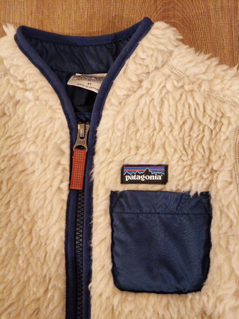patagonia キッズ　レトロX　ボワジャケット
