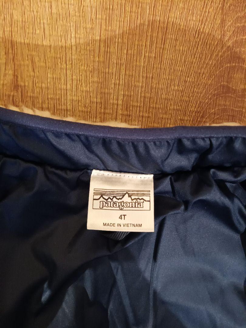 patagonia キッズ　レトロX　ボワジャケット