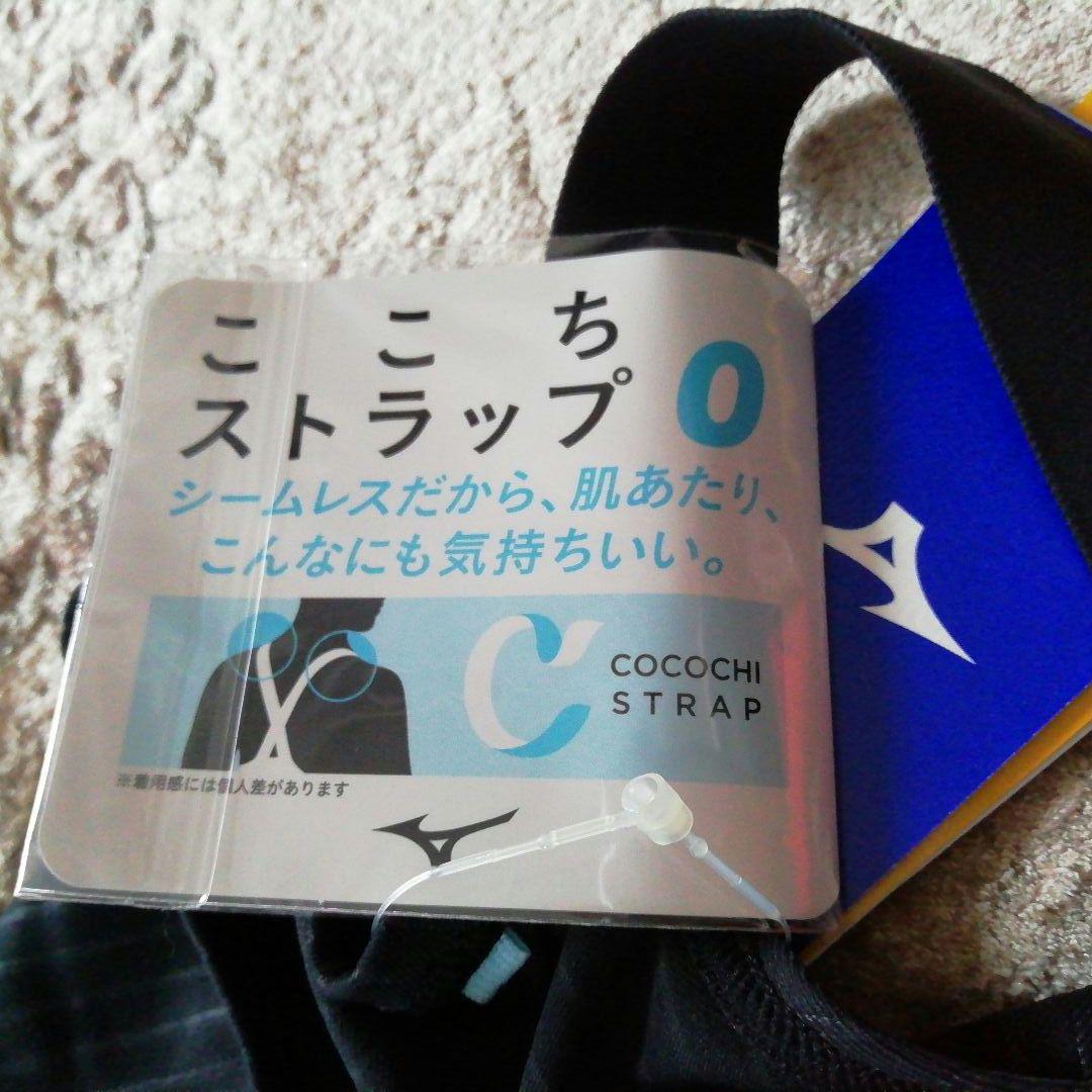 MIZUNO ミズノ レディース競泳用水着 Lsize
