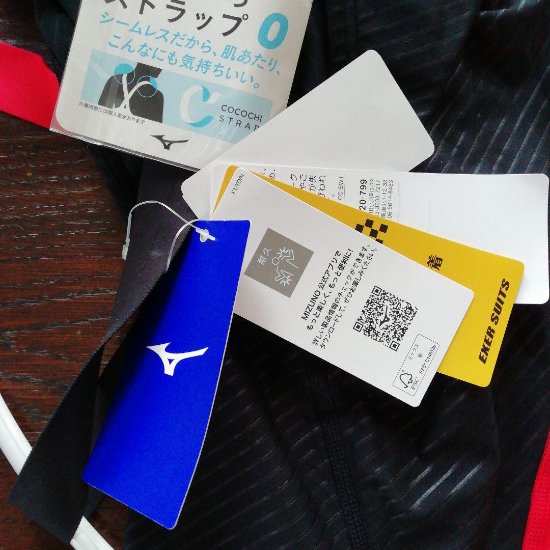 MIZUNO ミズノ レディース競泳用水着 Lsize
