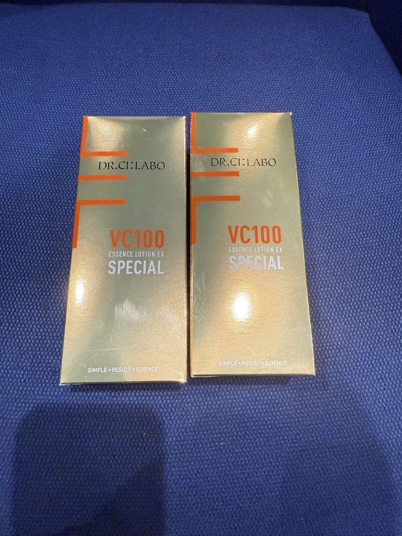 【2個setおまけ付き】 VC100エッセンスローションEX S 150ML