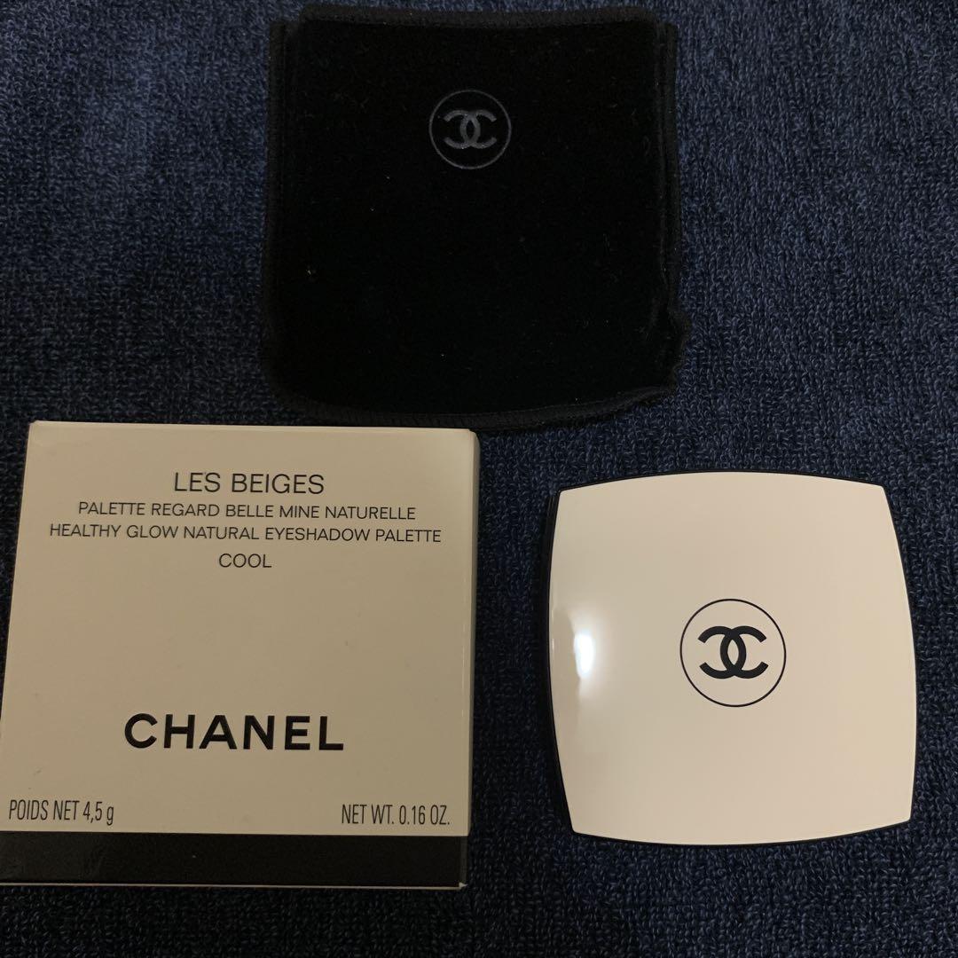 1度使用のみ レベージュパレットルガール クール