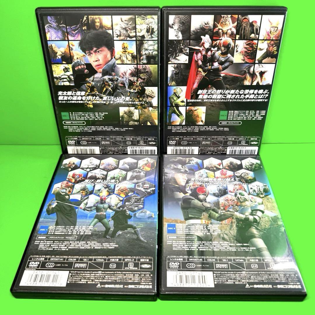 仮面ライダーBLACK／RX 全17巻　DVD 全巻 ケース付 仮面ライダーBLACK + BLACK RX DVD 全17巻セット