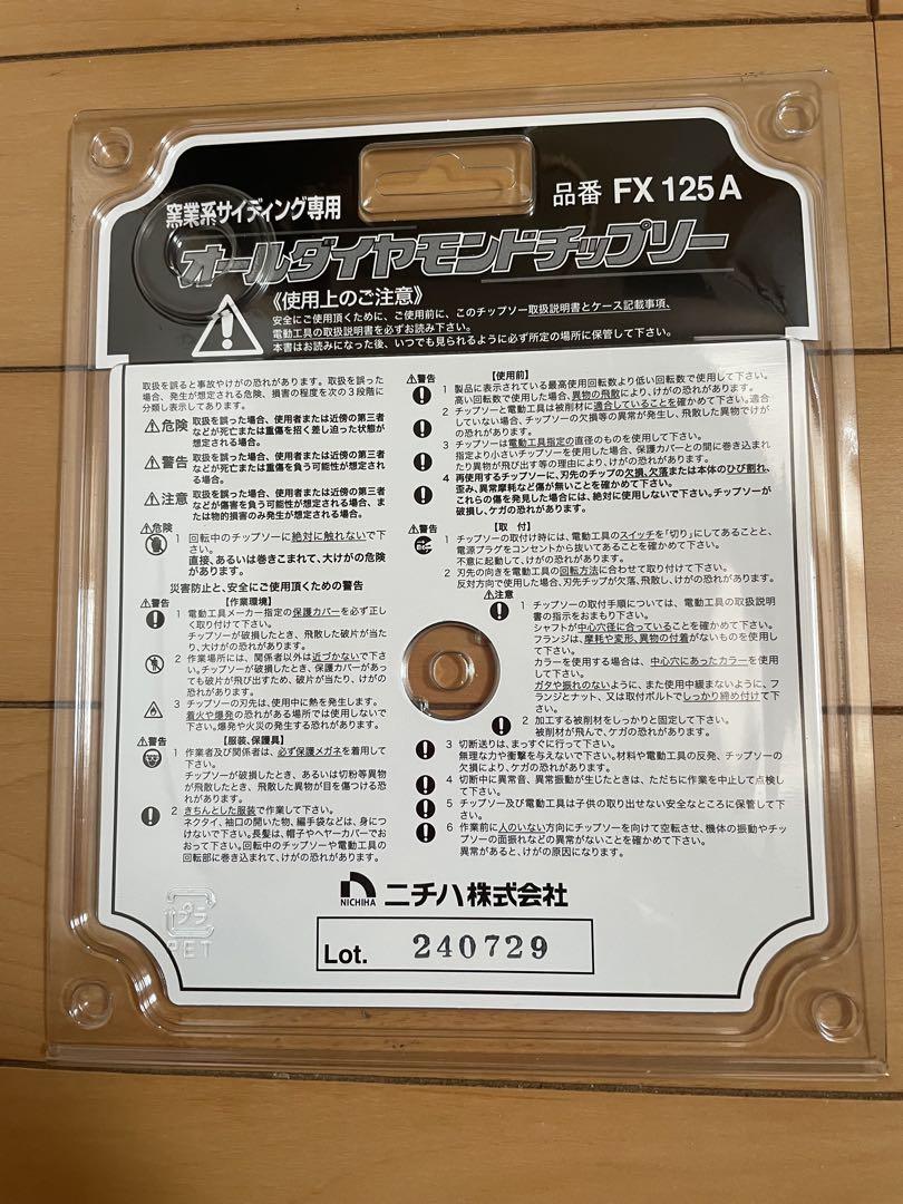 卍