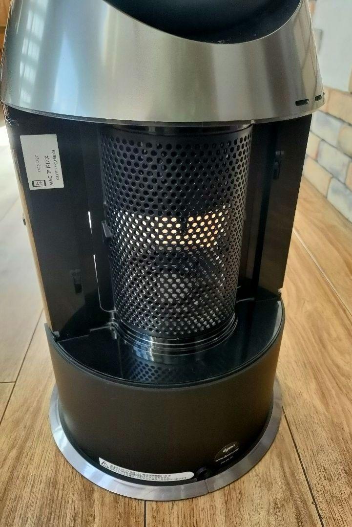 Dyson Pure Humidify + Cool 加湿空気清浄機 ダイソン