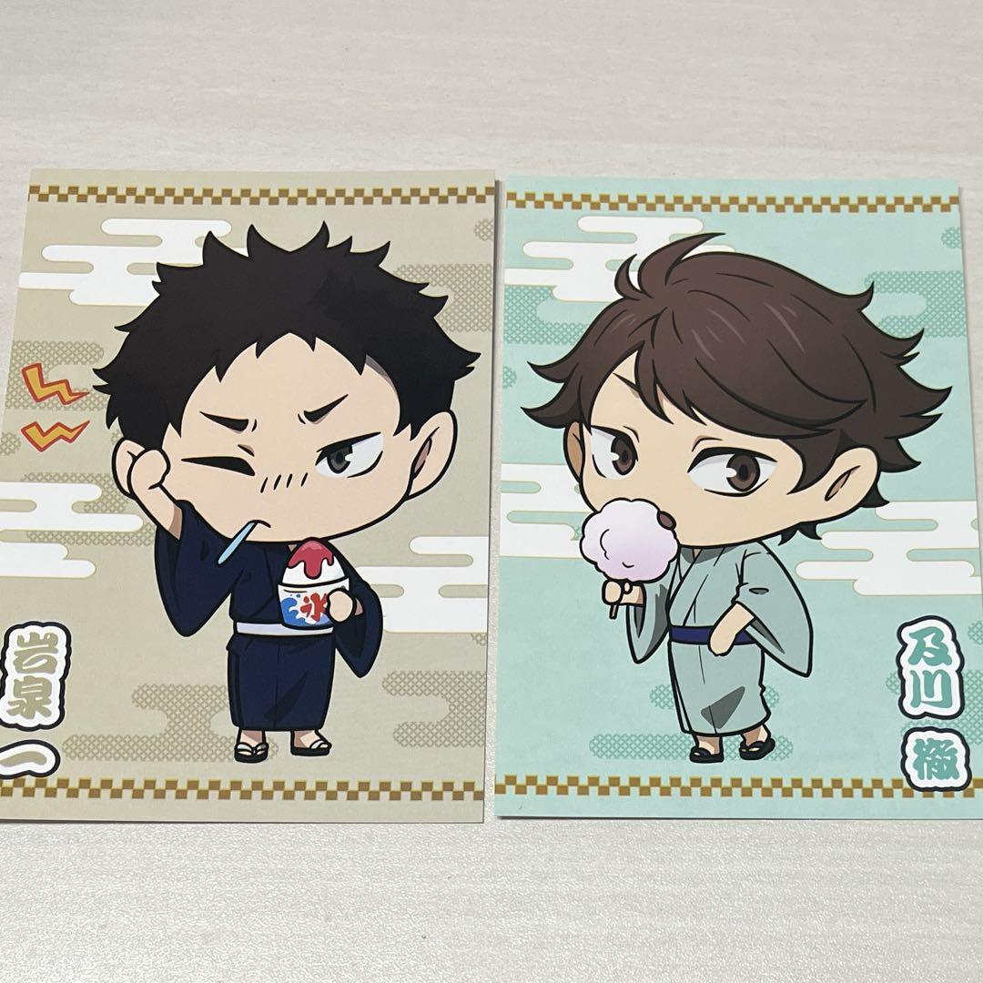ハイキュー　ジャンプ展　ファン感謝デー　及川　岩泉 2025年最新】ジャンプ展 ファン感謝デー ハイキューの人気
