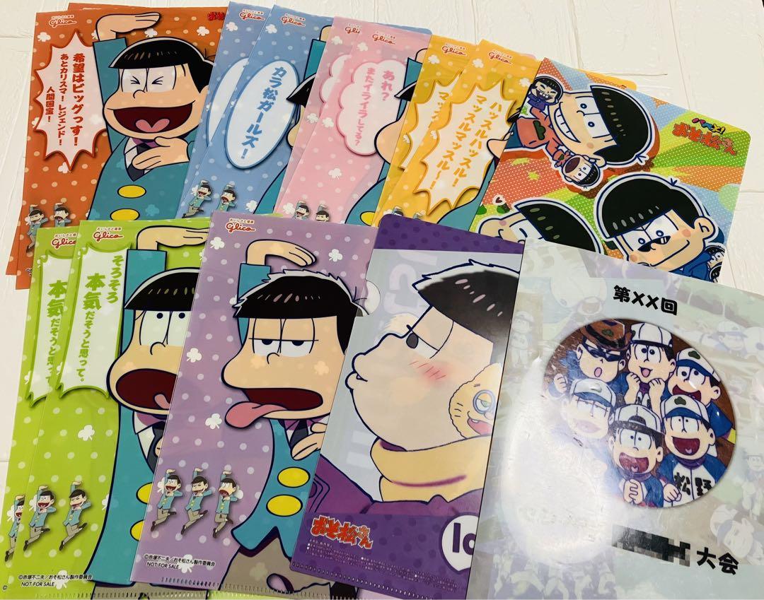 おそ松さんまとめ売り - メルカリ