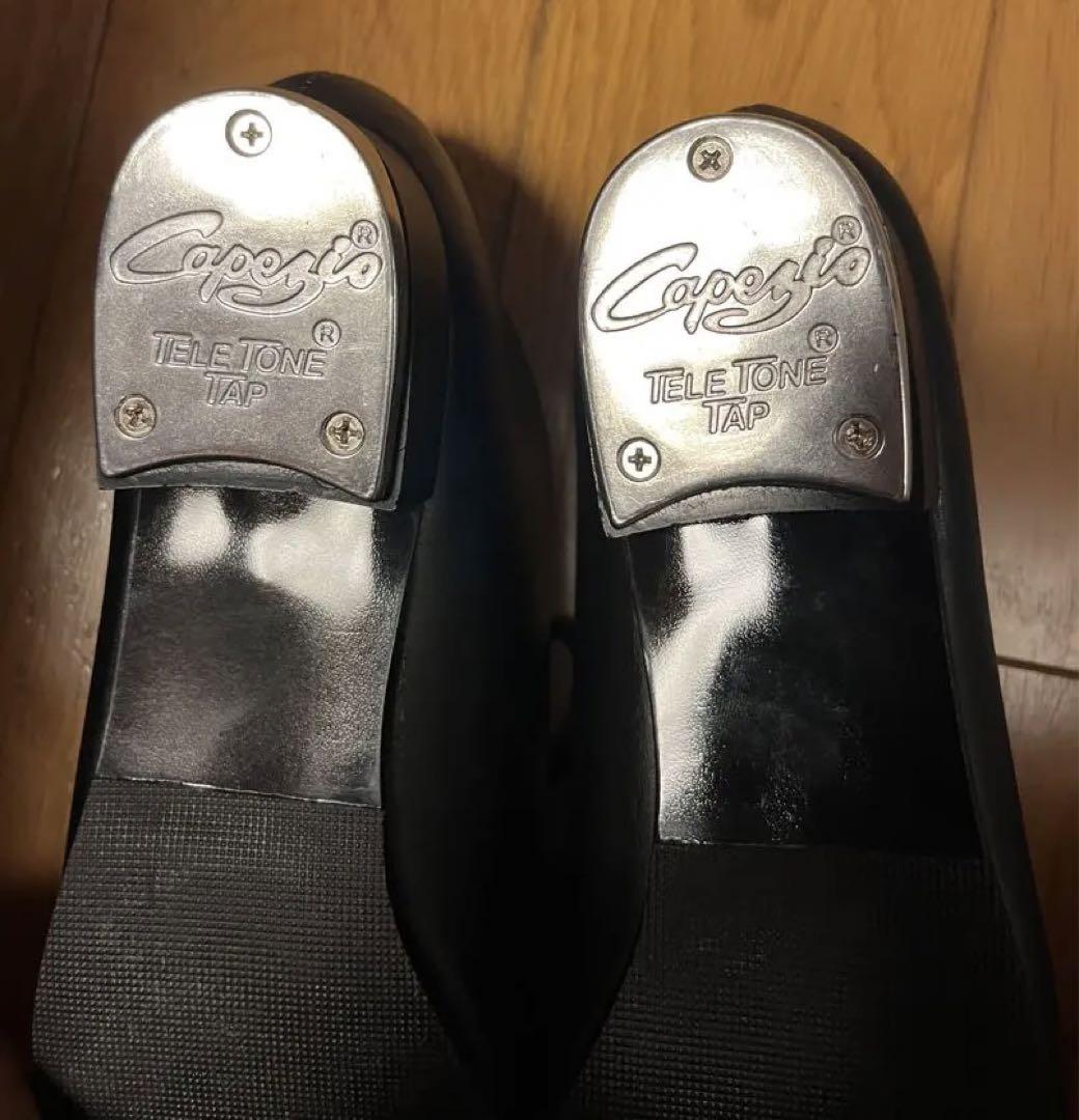 タップシューズ　カペジオ