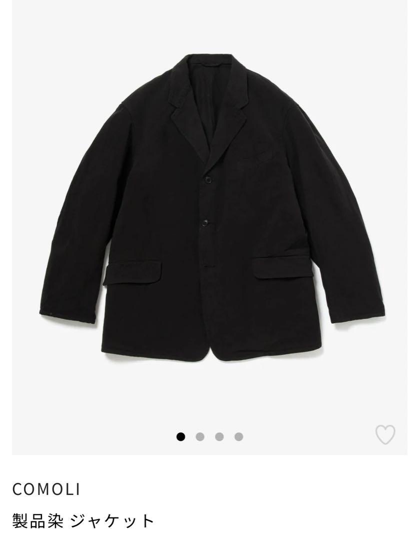 未使用comoli製品染ジャケット、ドローリングパンツセット　サイズ2 黒