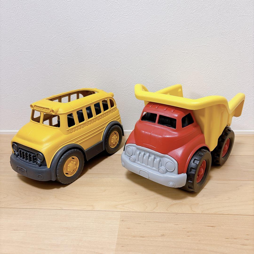 green toys スクールバス ダンプカー