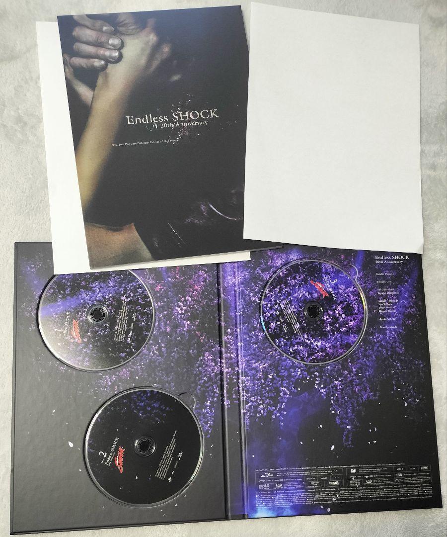 堂本光一/Endless SHOCK 20th Anniversary〈3枚組〉 堂本光一/Endless SHOCK 20th Anniversary〈3枚組〉