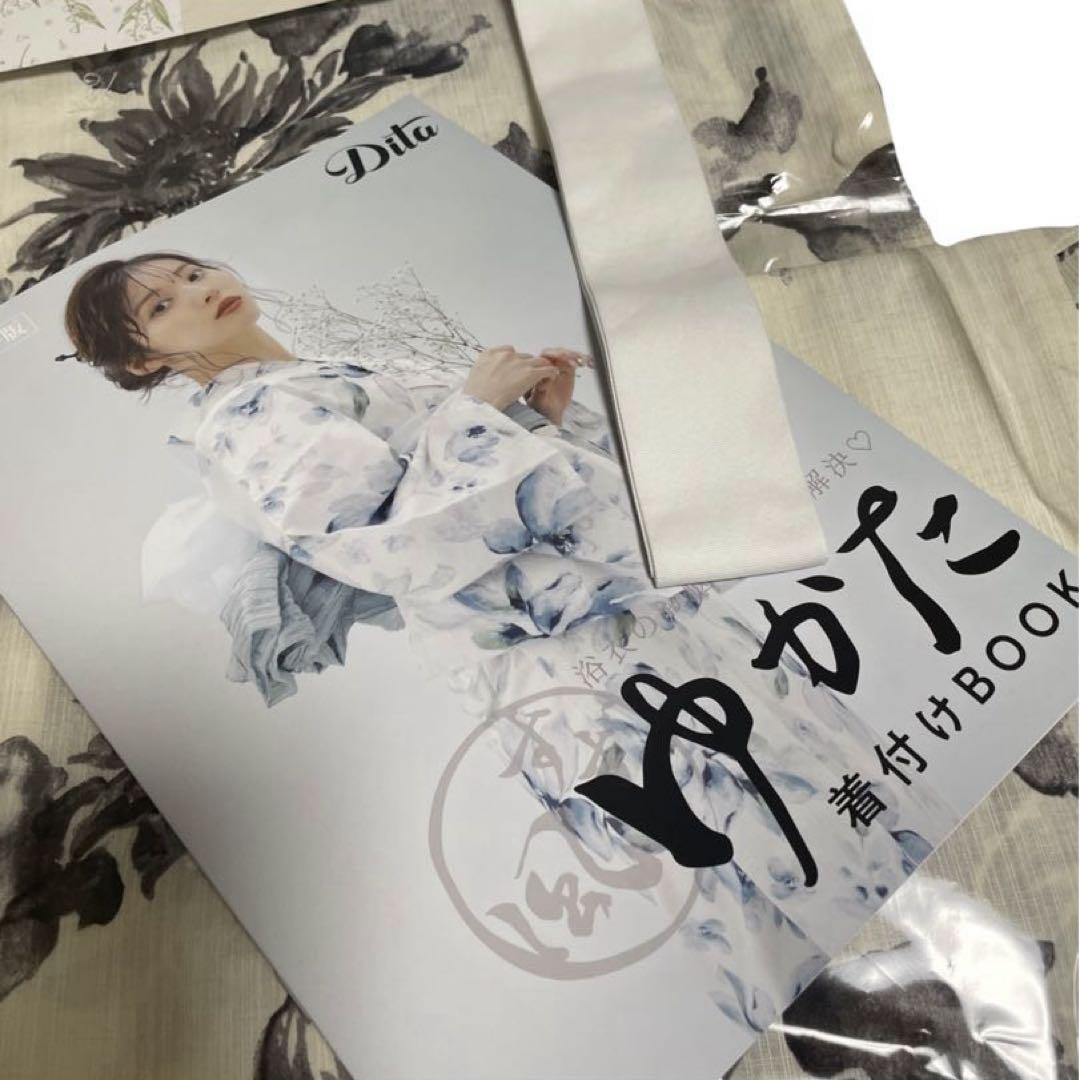 【即日発送】Dita  浴衣　夏色の向日葵しらべ(墨色)  黒　ブラック