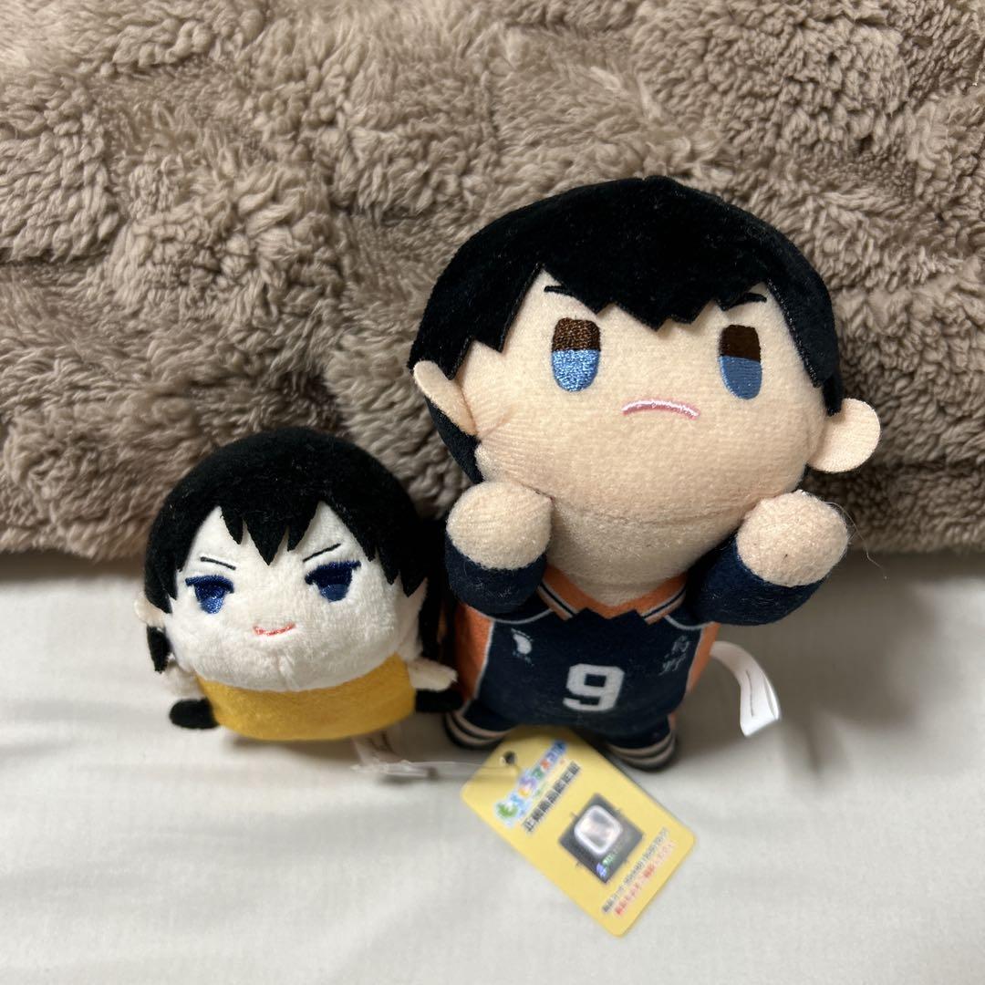 通販生活 ファッション 一番くじ もちマス ハイキュー ぬいぐるみ セット 影山飛雄 コミック・アニメ