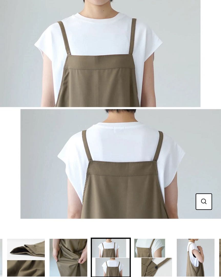 MAOMADE サロペット