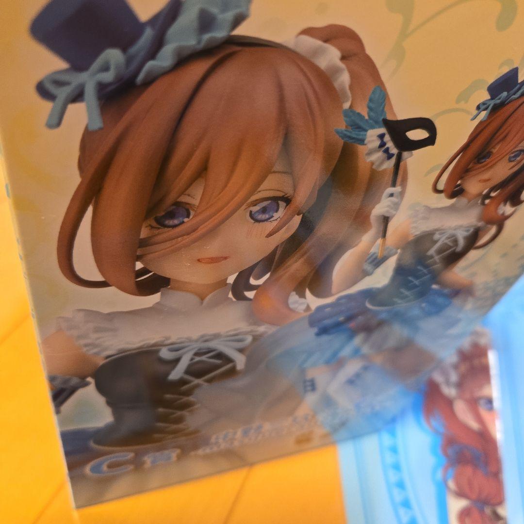 五等分の花嫁 ひこくじ どっちの私が好き？ 中野三玖 フィギュア