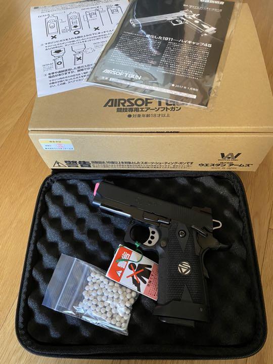代引き手数料無料 新品wa スプリングフィールド V10 ハイキャパシティ Elite 当日出荷 Webrothers Com Br 代引き手数料無料 新品wa スプリングフィールド V10 ハイキャパシティ Elite 当日出荷 Webrothers Com Br