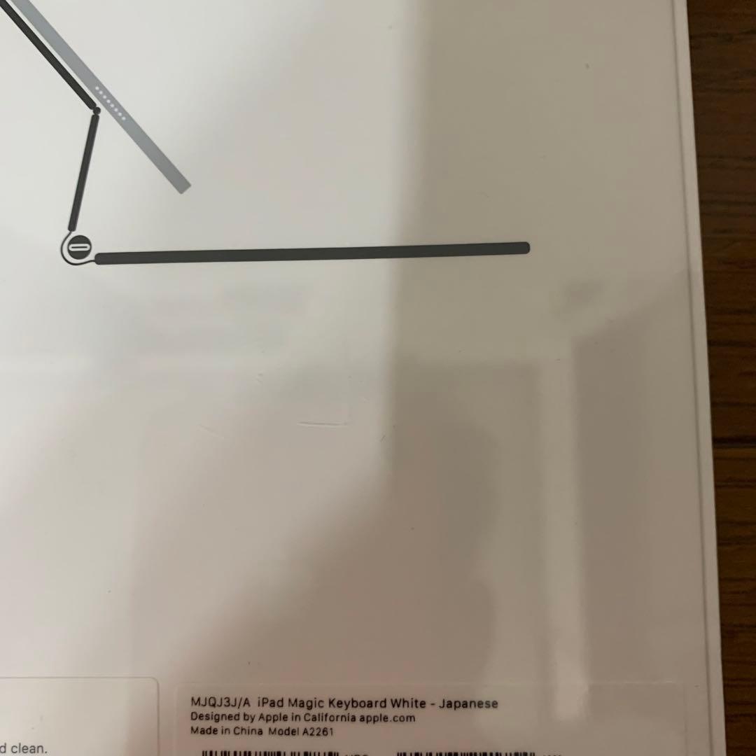 【新品未開封】Apple Magic keyboard MJQJ3J/A 【新品未開封】Apple Magic keyboard MJQJ3J/A