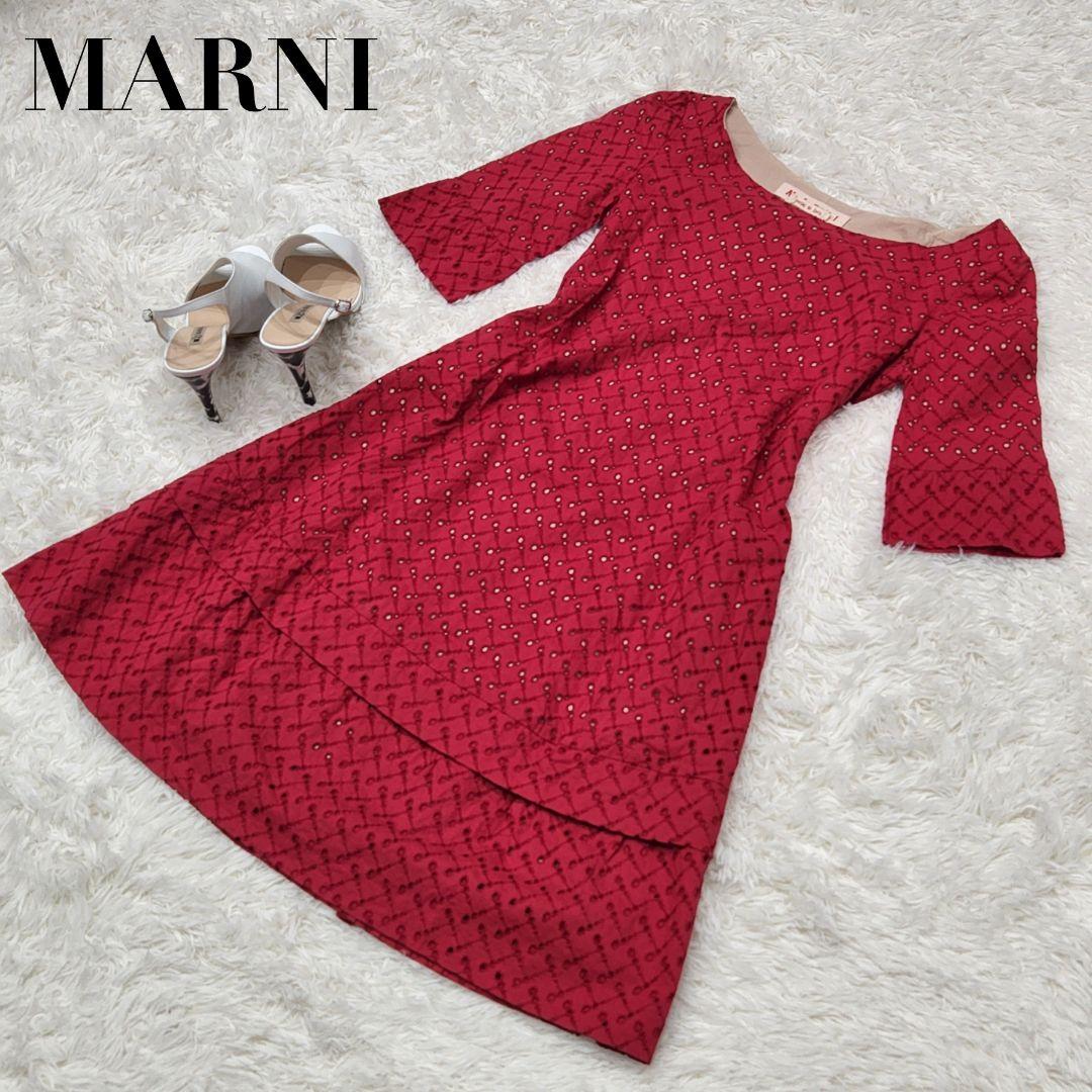 出産祝いなども豊富 【美品】MARNI マルニ♥️ロングワンピース【F】イタリア製 レッド ロングワンピース - www.napsa.co.zm 出産祝いなども豊富 【美品】MARNI マルニ♥️ロングワンピース【F】イタリア製 レッド ロングワンピース - www.napsa.co.zm