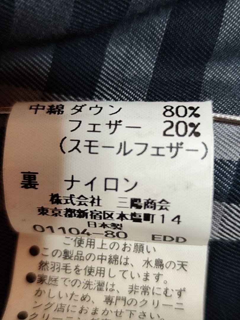 BURBERRY バーバリーダウンベスト インナーベスト ノバチェック ライナー