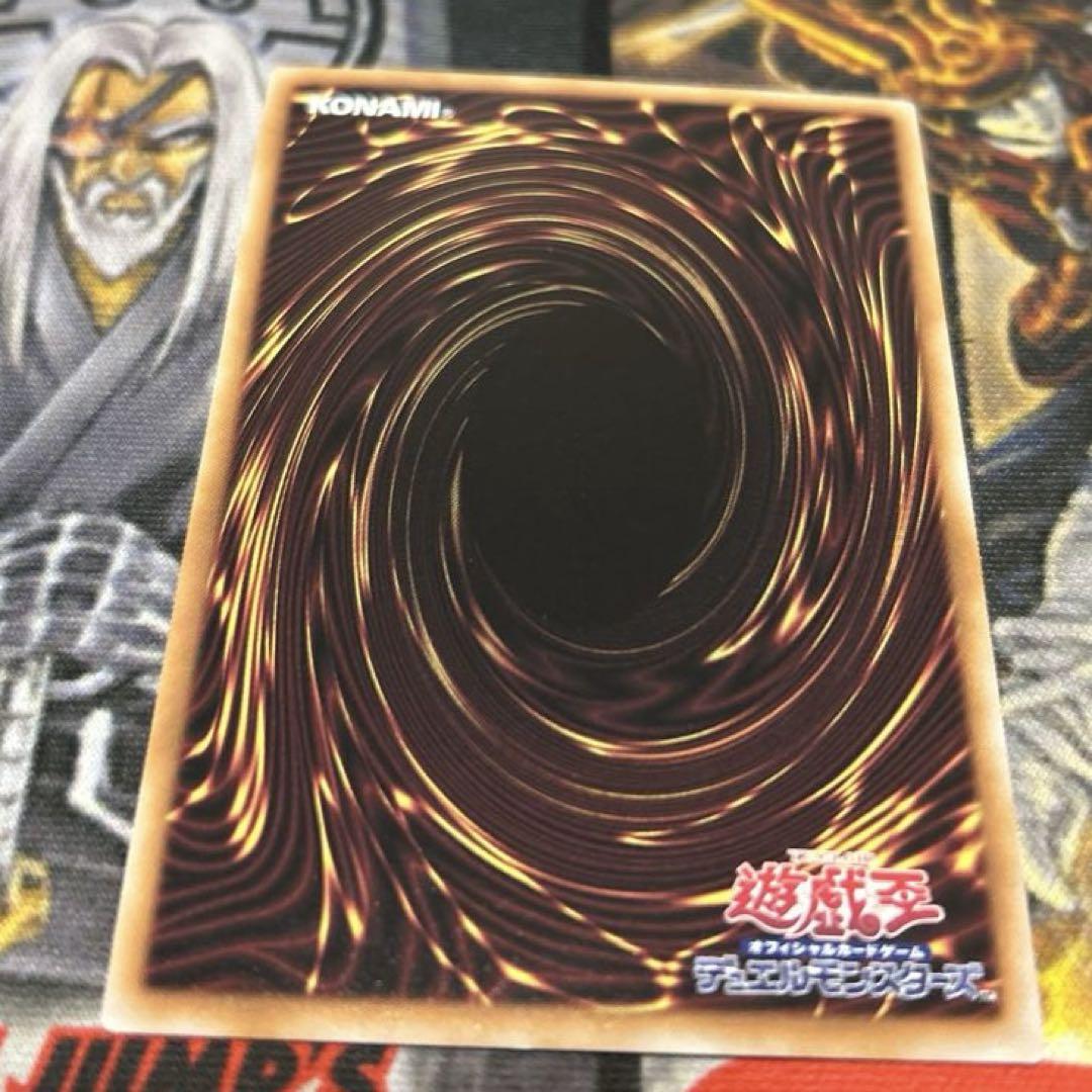 閃刀姫シズク　25th　シークレット　クオシク　絵違い　遊戯王