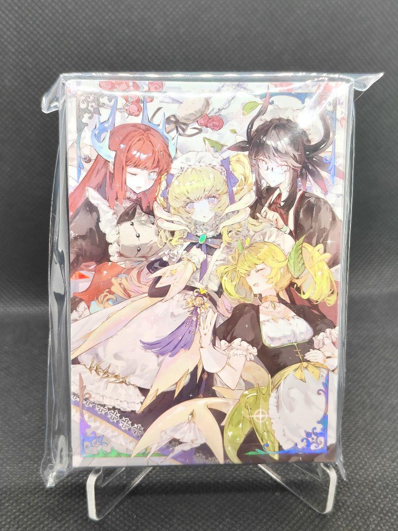 遊戯王 ドラゴンメイド・ハスキー(新規イラスト)【ノーマル