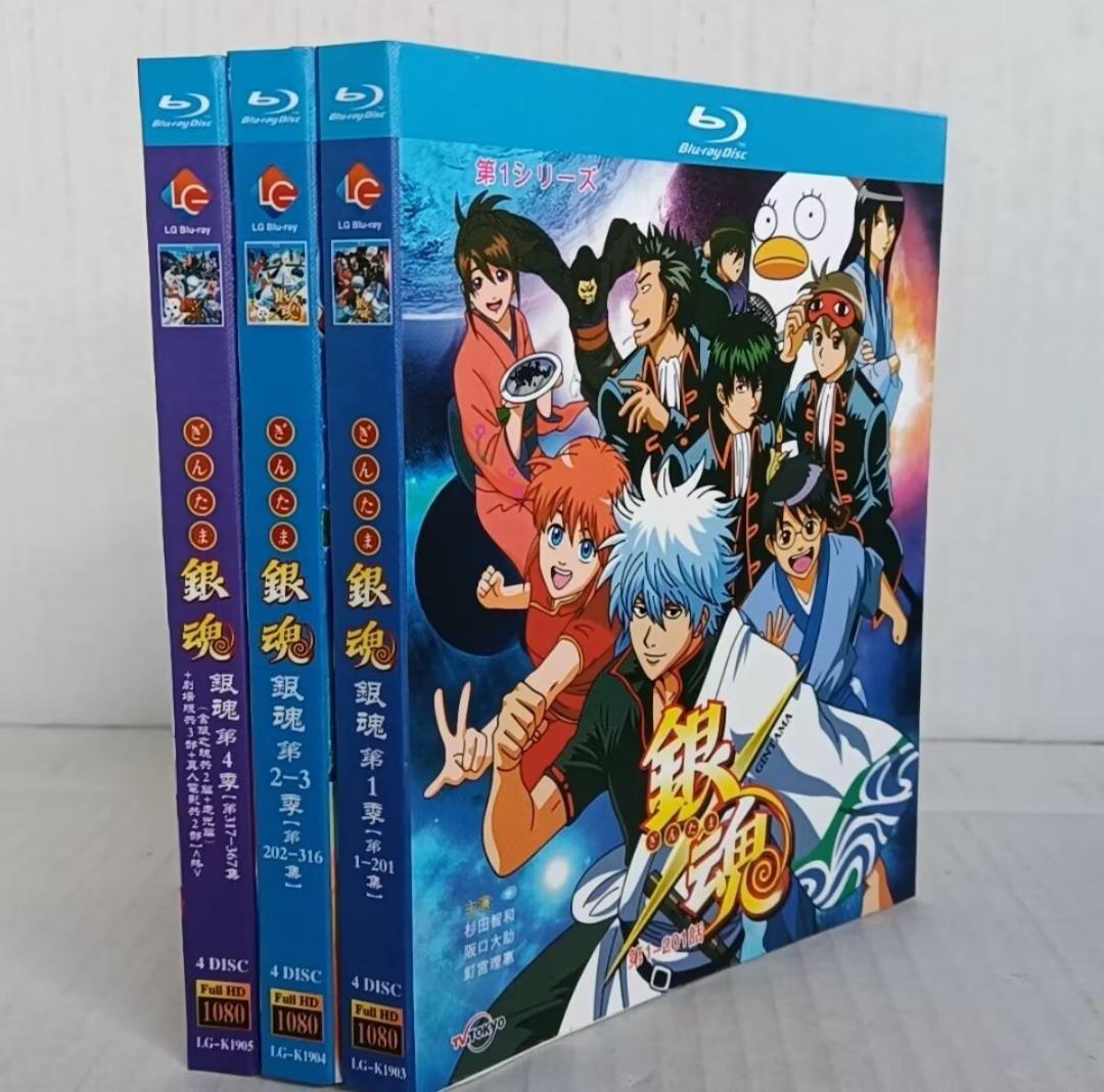 銀魂 全話コンプリートセット(1話〜367話)+劇場版+ジャンプアニメ DVD 銀魂 全話コンプリートセット(1話〜367話)+劇場版+ジャンプ