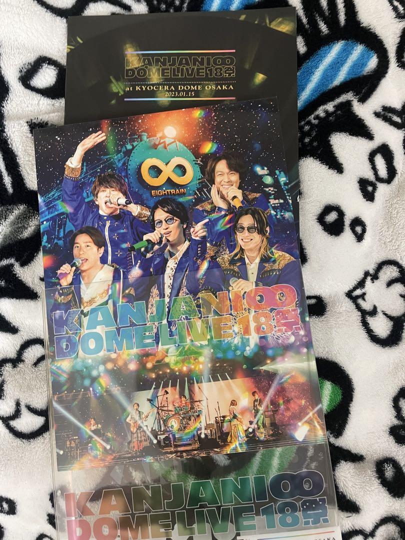 ミュージック KANJANI 8 DO LIVE 18 DVD