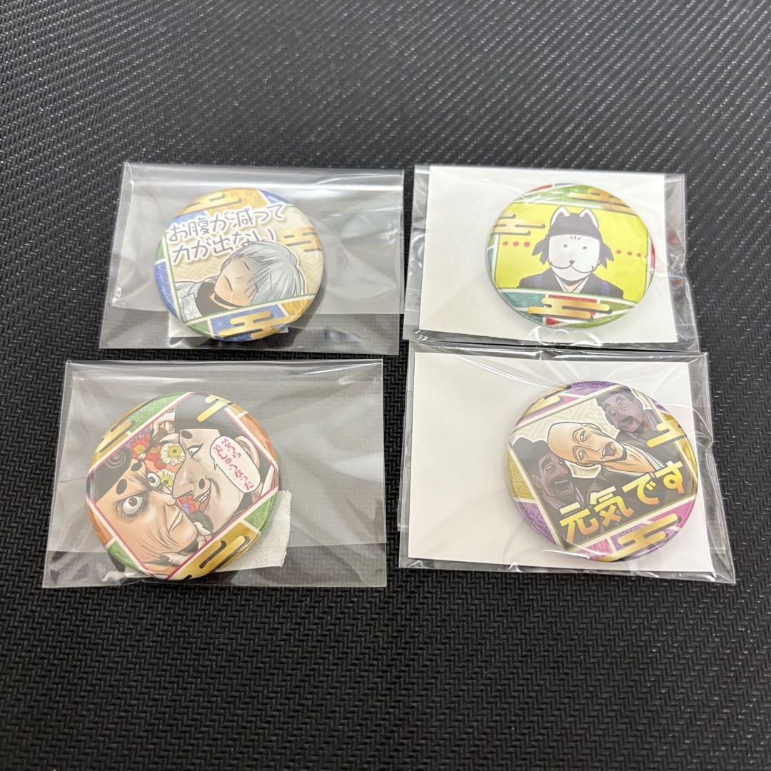 逃げ上手の若君 缶バッジ - メルカリ
