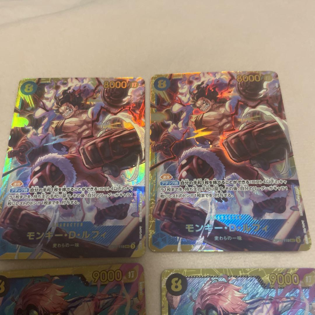 ルフィ　コビー　シークレット　セット