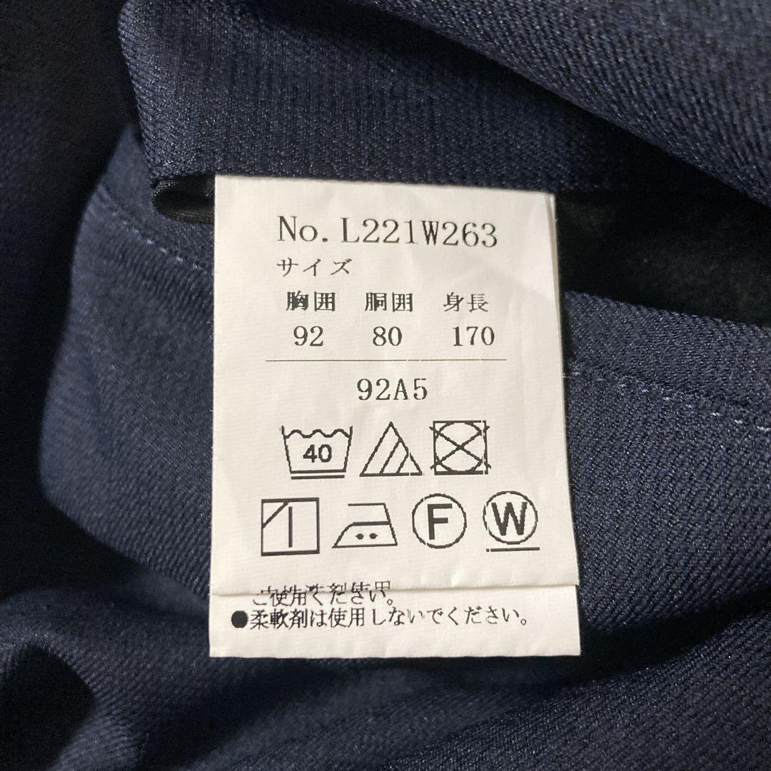 ☆ORIHIKA☆ビジネススーツ☆チェック ネイビー☆A5☆加工済☆オリヒカ☆