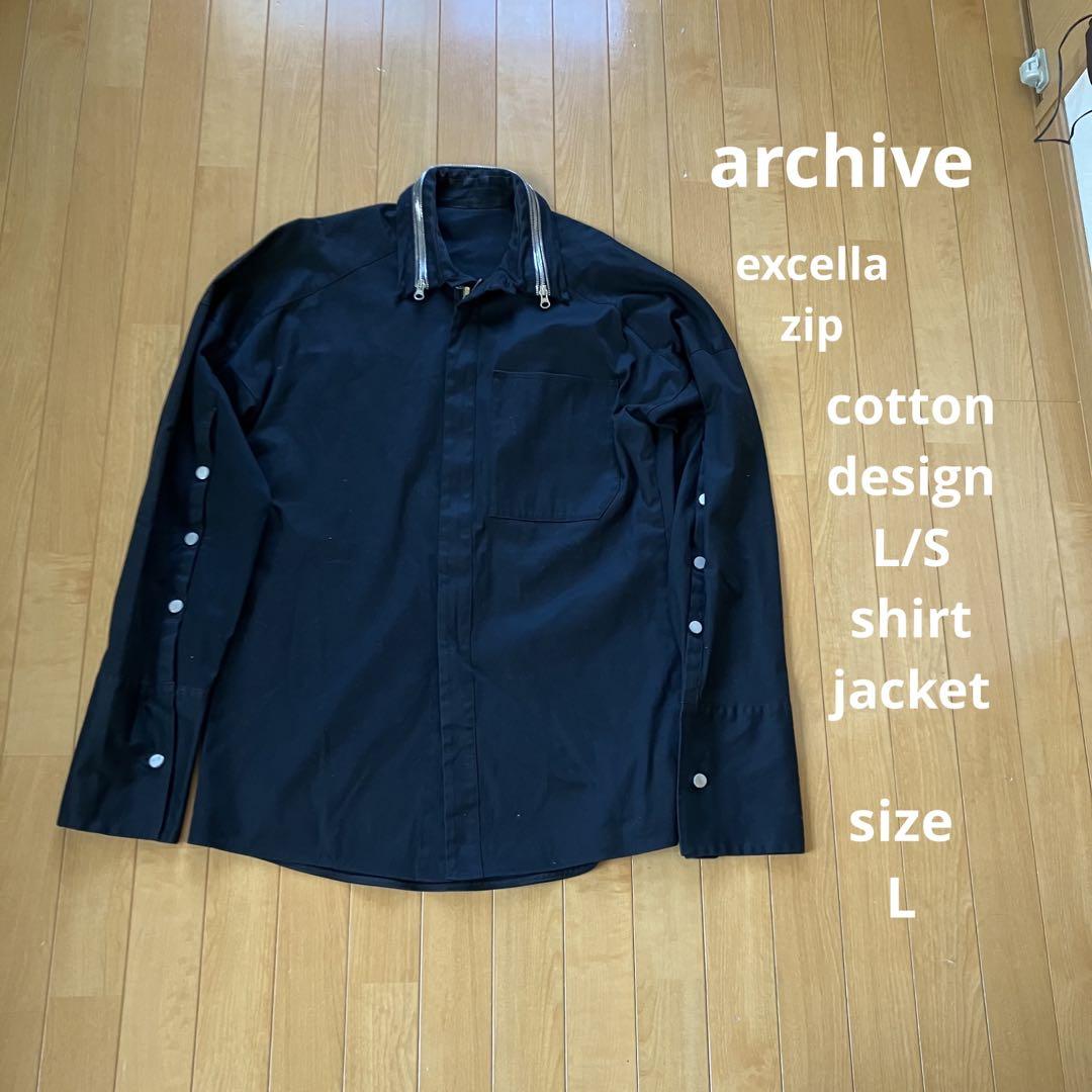 archive y2k excella zip コットン シャツジャケット 黒色