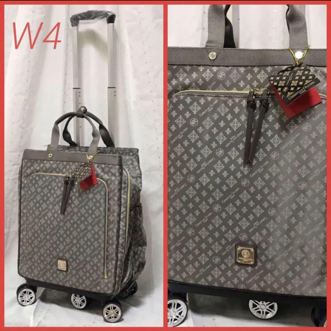 ✿ W4