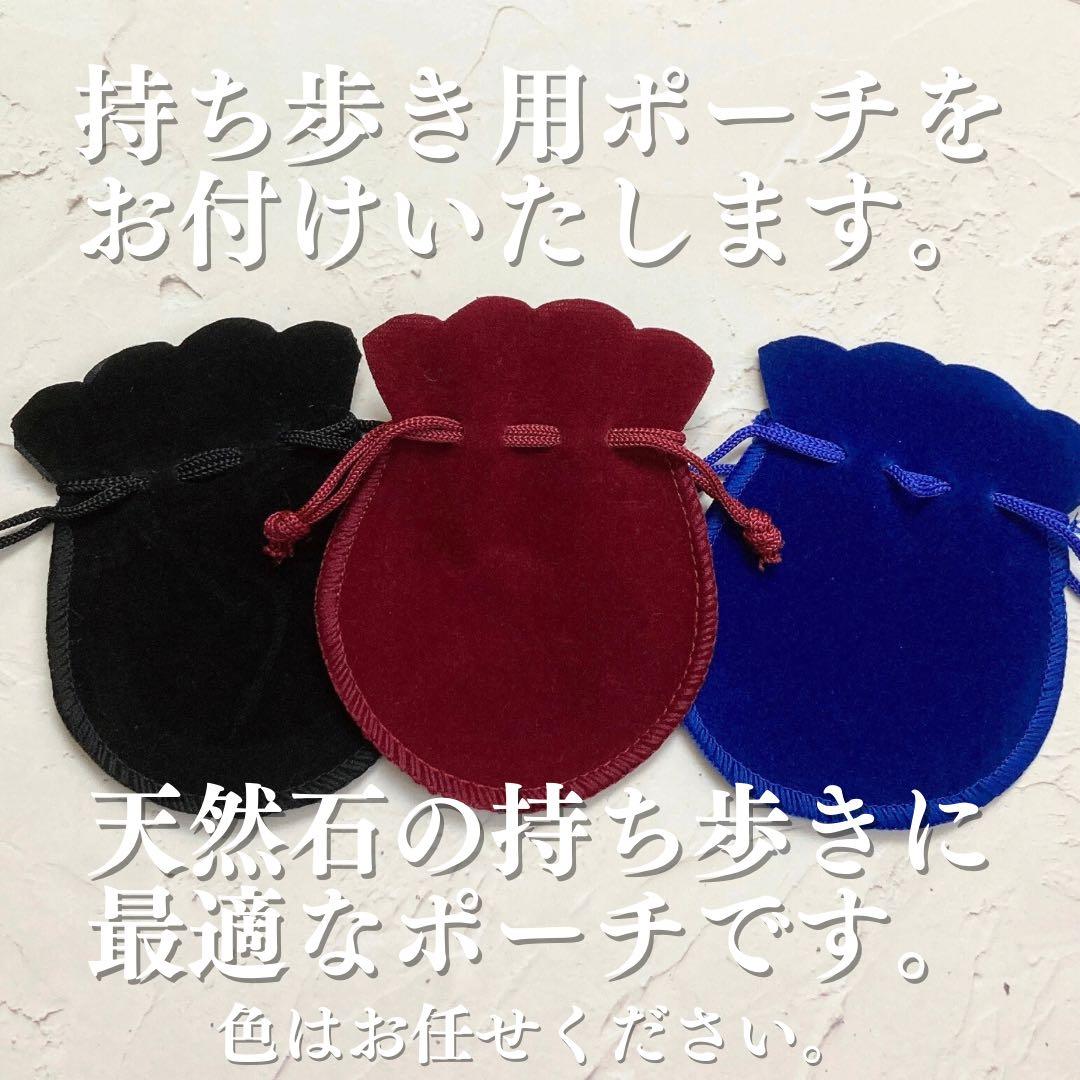 【希少】白蛇・チョウピラコ水晶霊石 水晶 座敷わらし 金運 最強 特級呪物