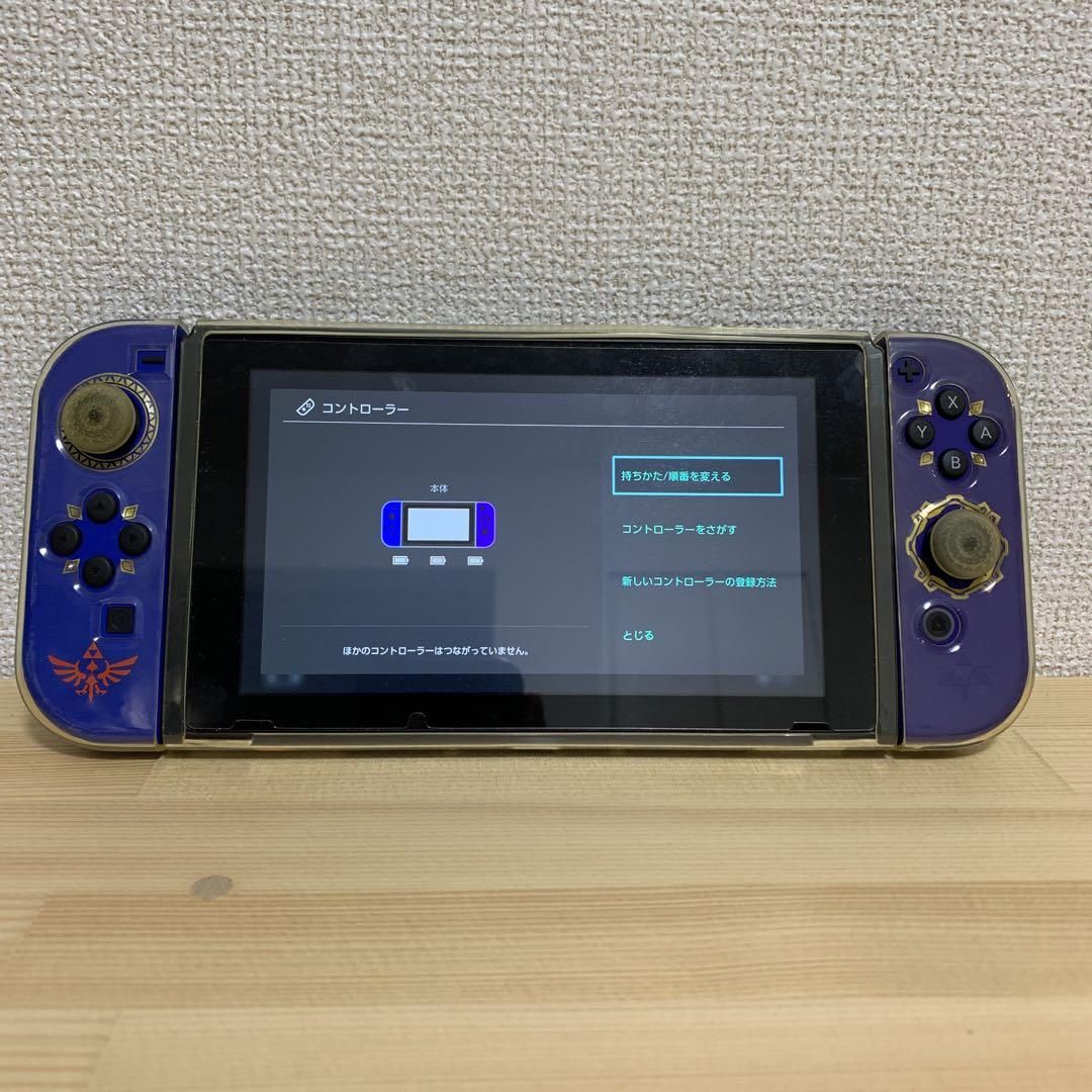 Nintendo Switch 任天堂 スイッチ本体 中古品 美品