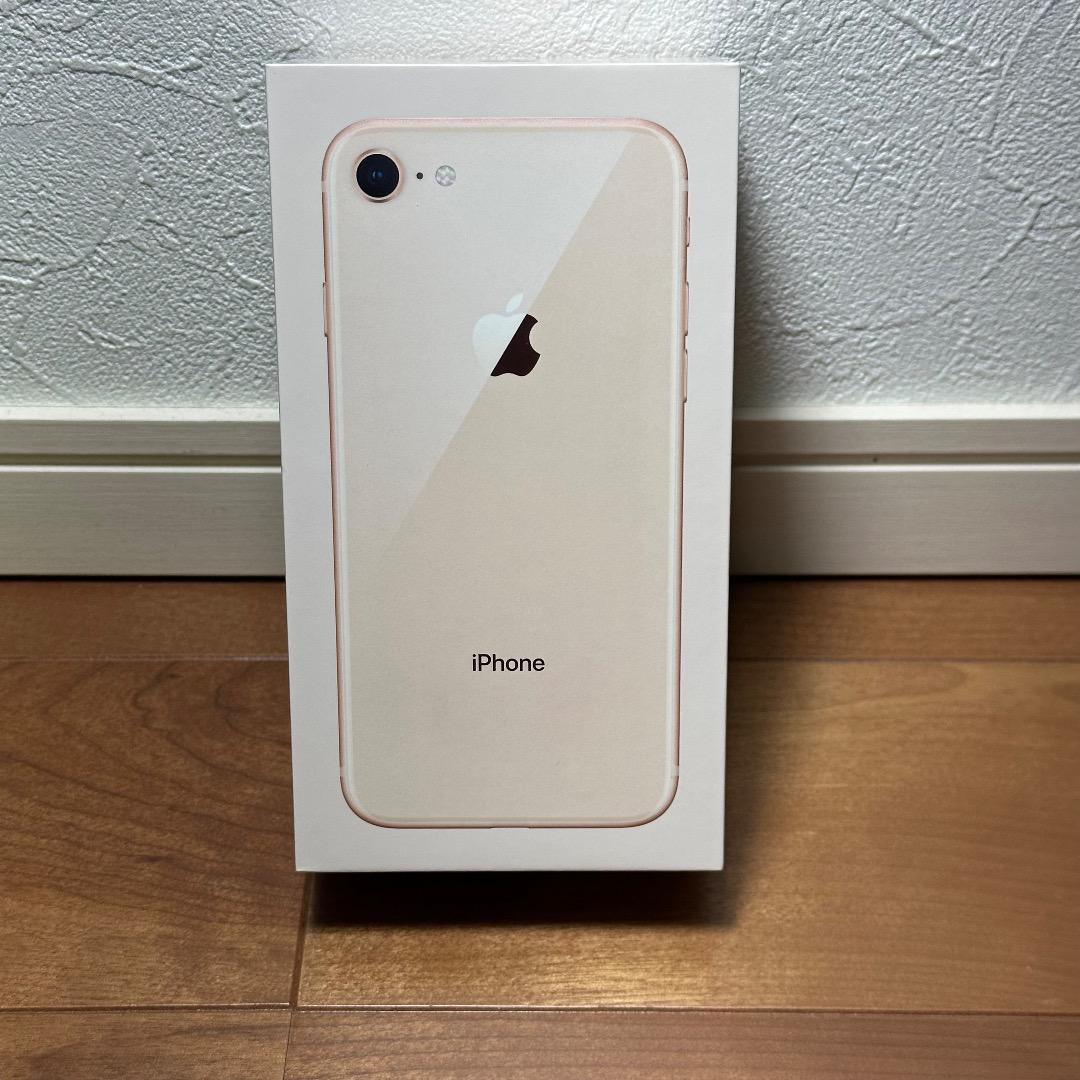 iPhone 8 Gold 256GB 海外版 SIMフリー A1905シリーズiPhone