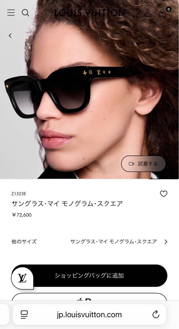 かな様専用 ルイヴィトン サングラス・マイ モノグラム