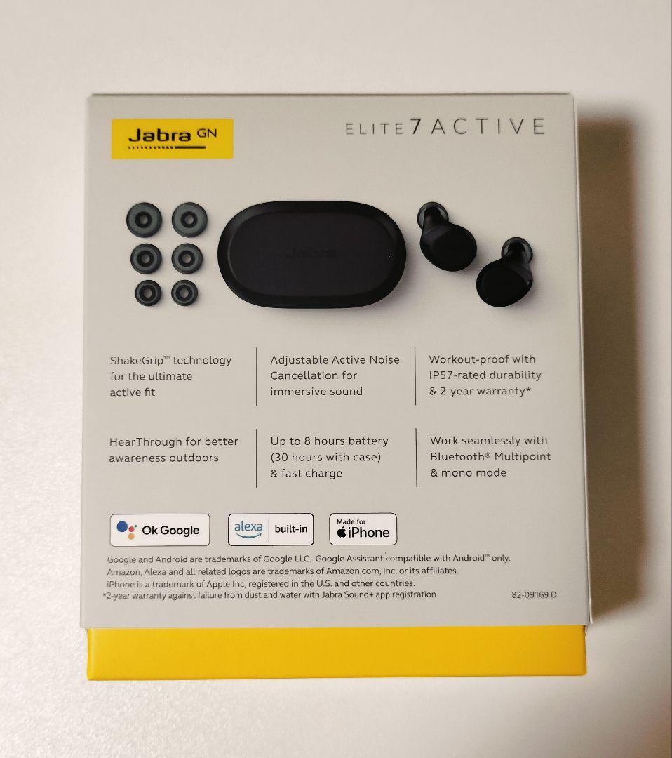 【新品未開封】Jabra Elite 7 Active 完全ワイヤレスイヤホン