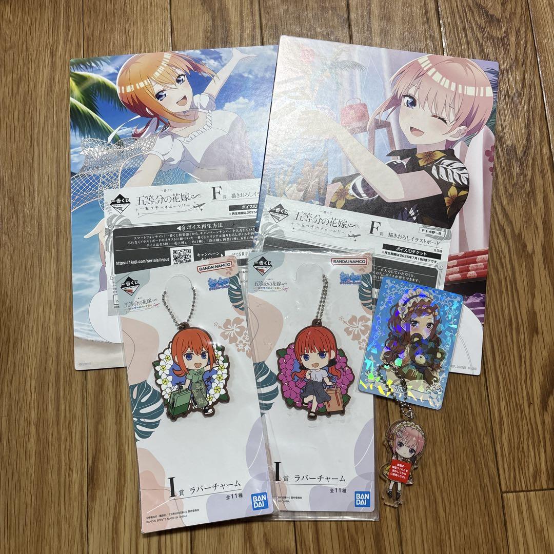 5等分の花嫁 グッズ まとめ売り - メルカリ
