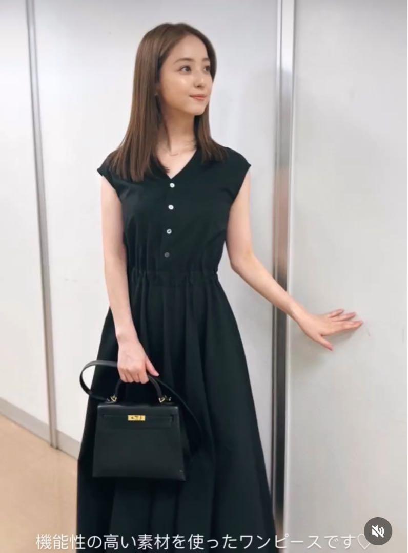 佐々木希着用 アンティミテ ワンピース ミント （2025年最新
