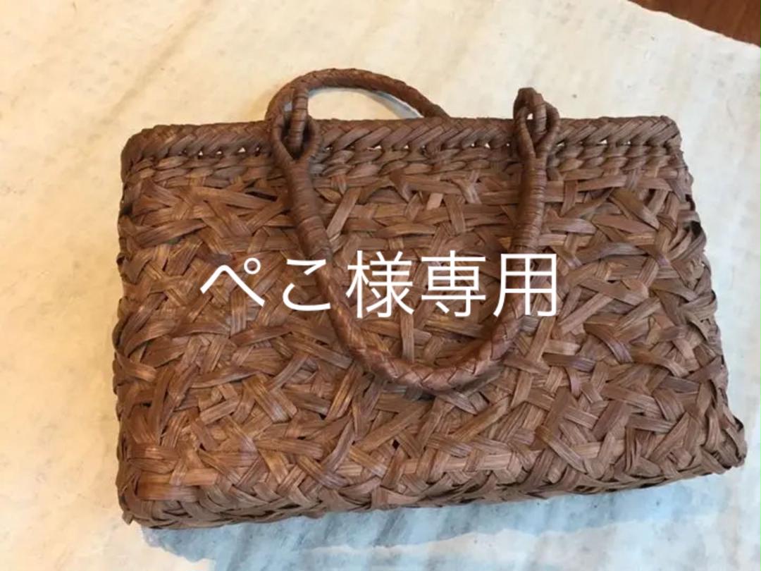 2022人気新作 山葡萄手編みバッグ - かごバッグ 2022人気新作 山葡萄手編みバッグ - かごバッグ