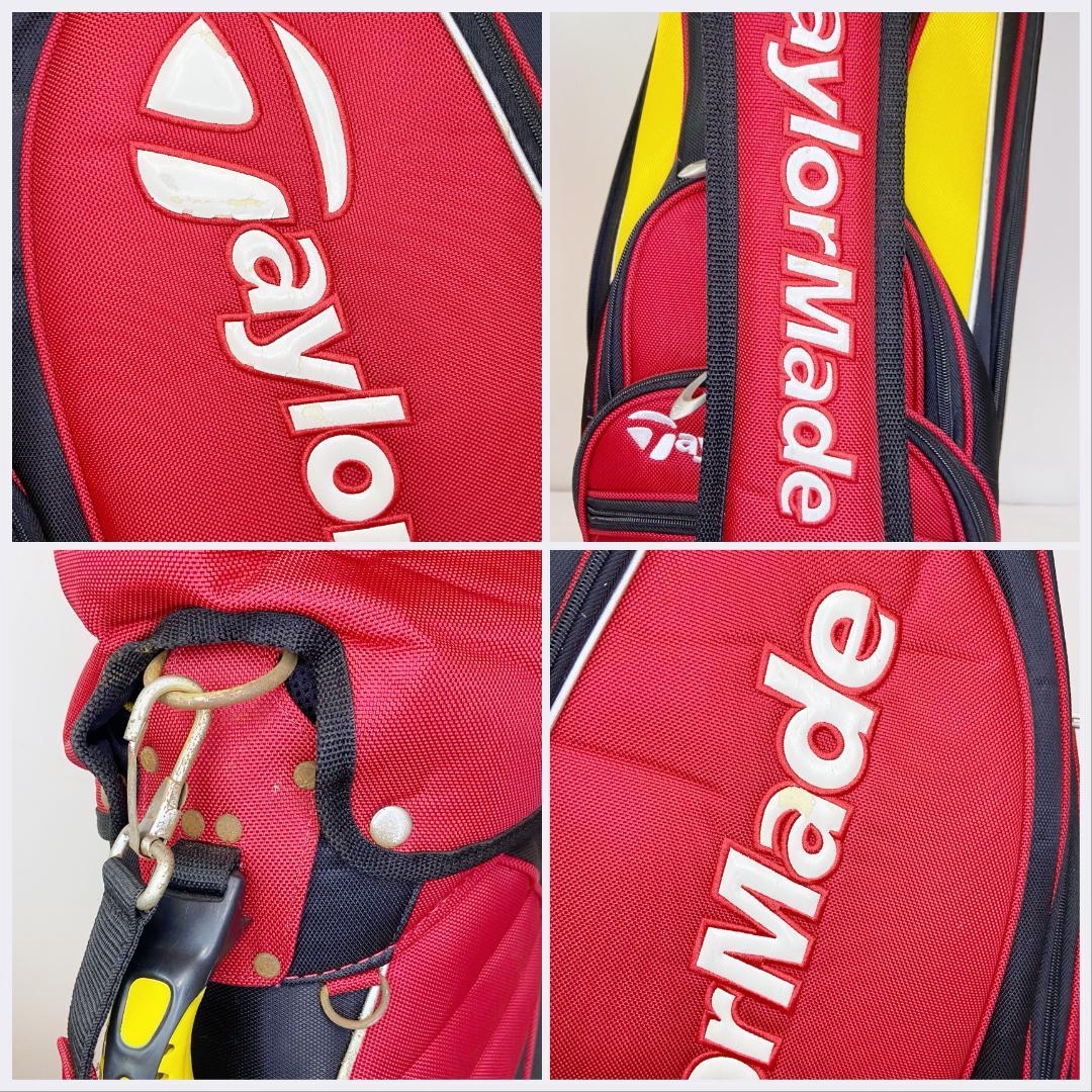 RBZ