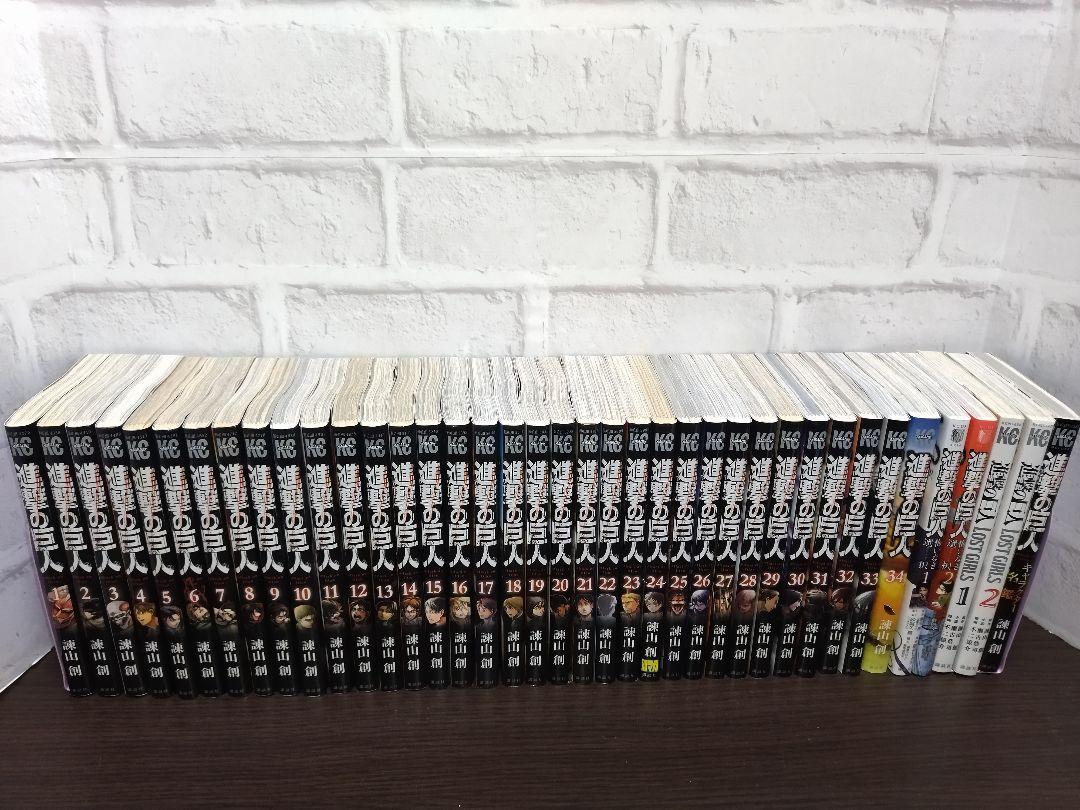 大得価セール 進撃の巨人 計39冊 全巻 DNLjK-m47108513452 1巻~34巻 関連本5冊 再入荷人気