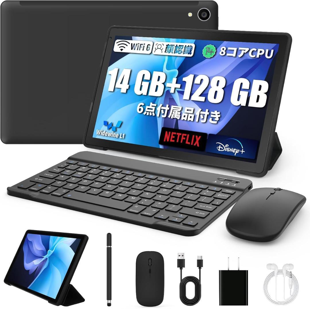 タブレット - FancyDay タブレット 10インチ wi-fi6モデル