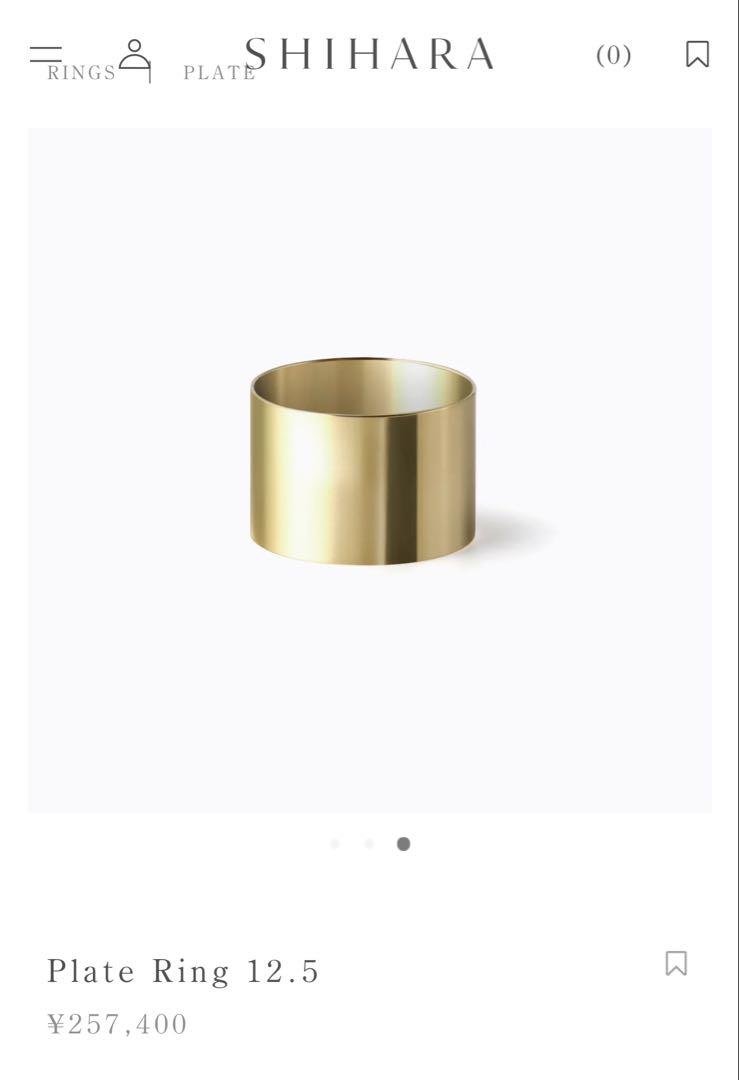 SHIHARA Plate Ring 12.5 20号リング　シハラ　プレート