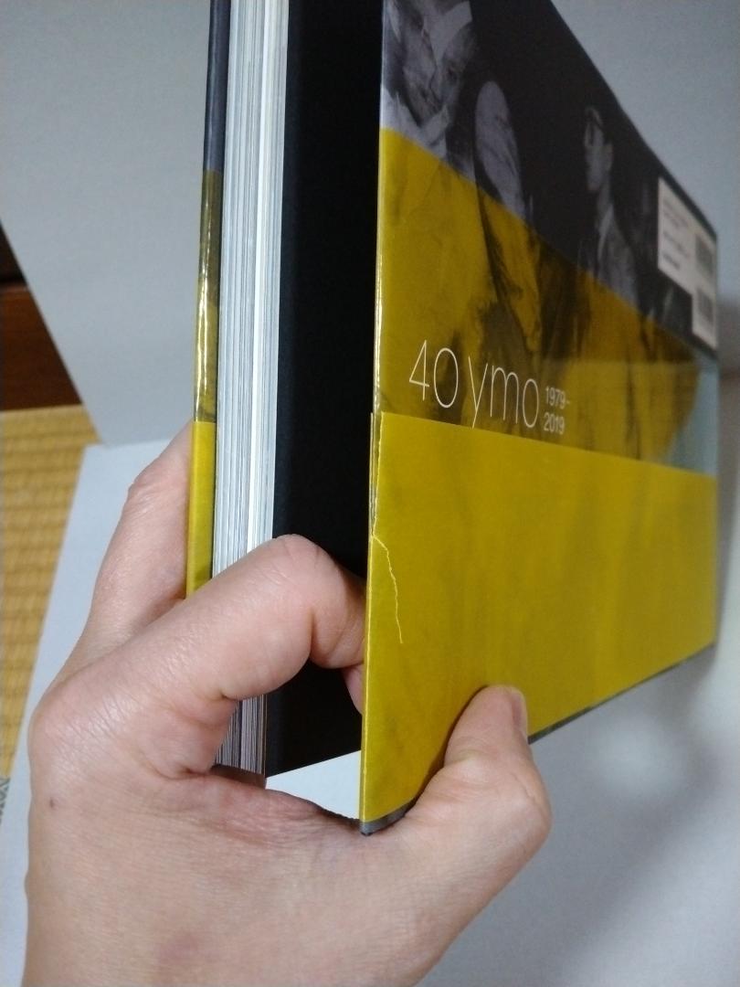40 ymo 1979―2019