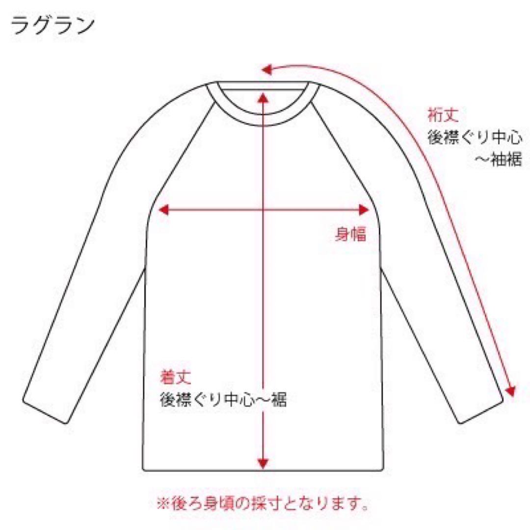 リバプール 21/22 ユニフォーム ホーム 正規品 ジョーダン・ヘンダーソン 画像13
