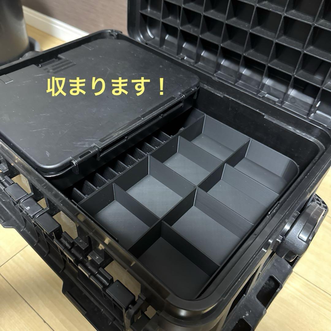 ルアー収納ケース VS-7090N用