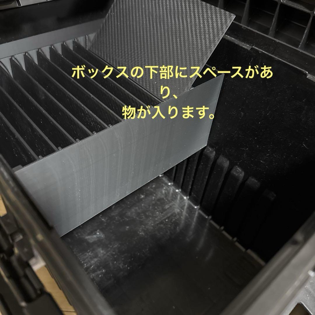 ルアー収納ケース