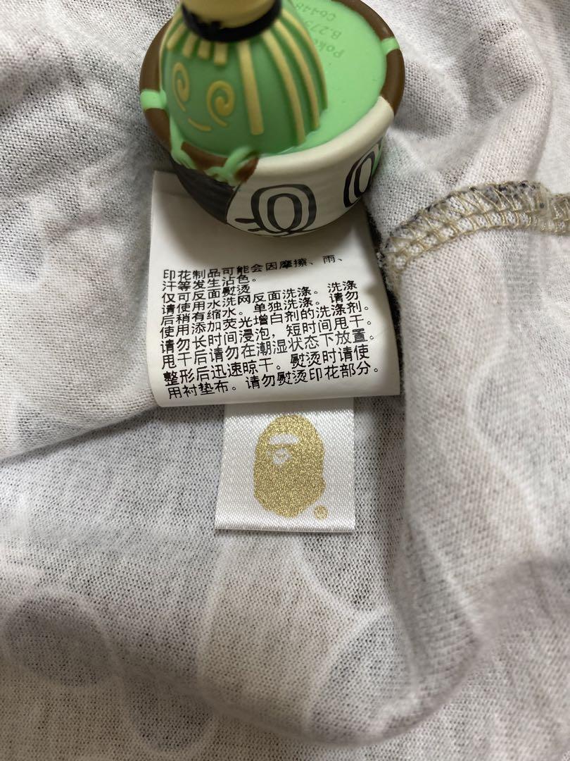 A BATHING APE 迷彩　長袖カットソー　ロンT サイズL